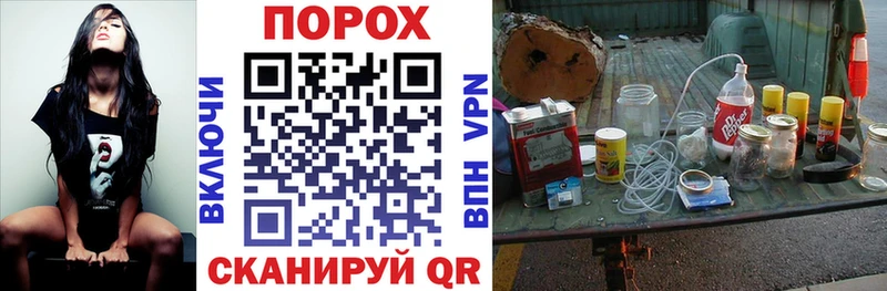 Amphetamine 97% darknet состав Вилюйск
