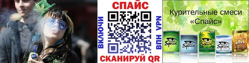 БУТИРАТ Butirat  сайты даркнета формула  Вилюйск  купить  