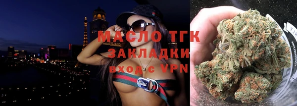 кристаллы Баксан