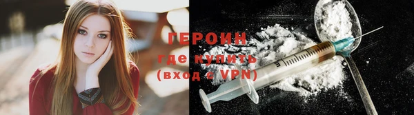 спиды Балабаново