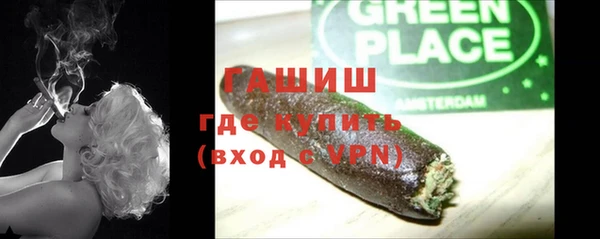 PSILOCYBIN Балахна