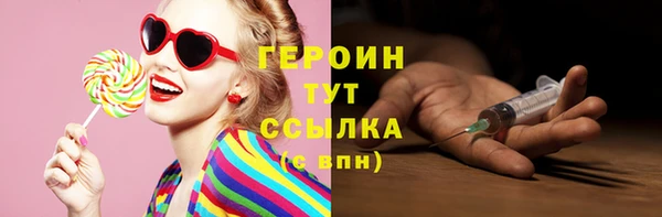 скорость Сатка