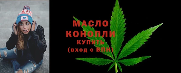меф VHQ Белоозёрский