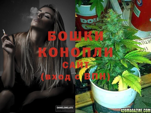 меф VHQ Белоозёрский