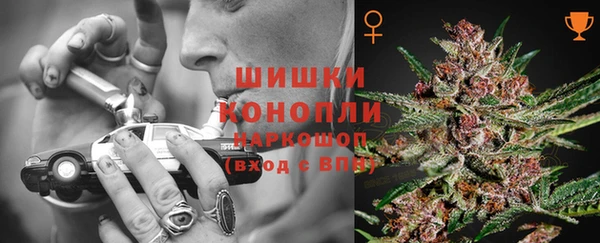 меф VHQ Белоозёрский