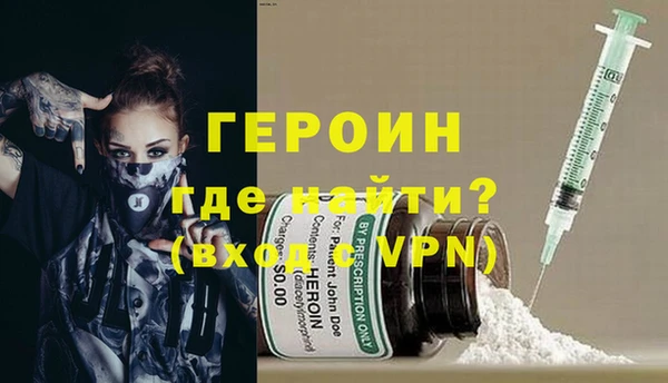 спиды Балабаново