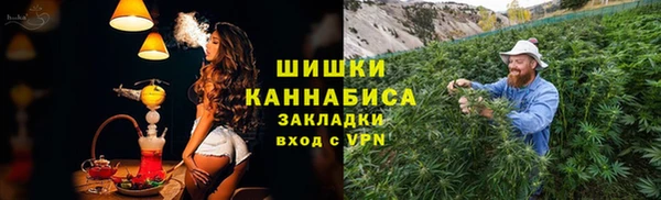 меф VHQ Белоозёрский