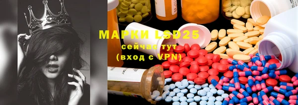 меф VHQ Белоозёрский
