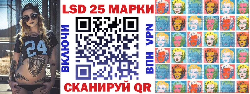 Марки N-bome 1,8мг  площадка Telegram  Вилюйск 